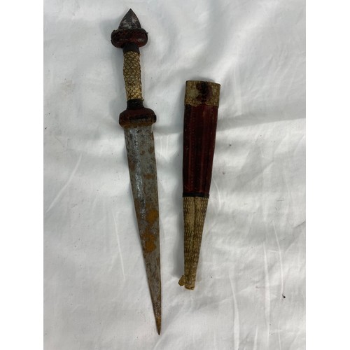 130 - 1950's African Masai Birthing Dagger