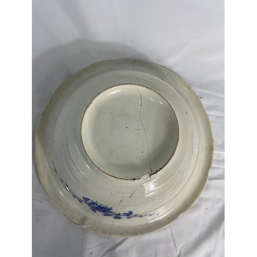 149 - Large Edwardian Washbowl 16