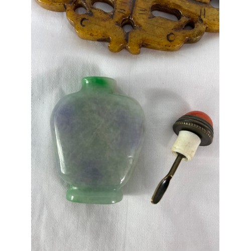 165 - Jade Snuff Bottle & Bio Plate