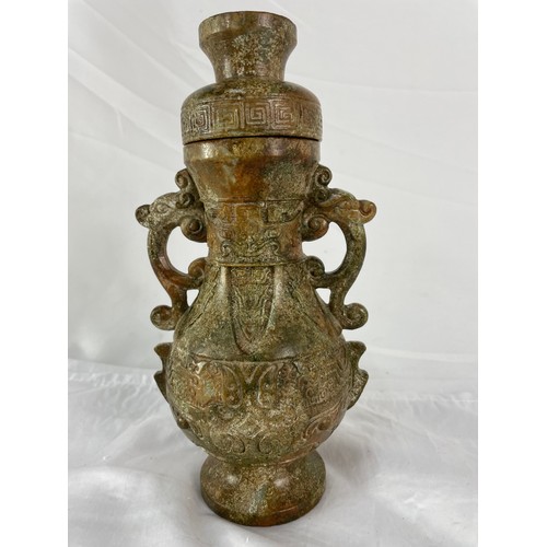 167 - 2Kg Jade Vase