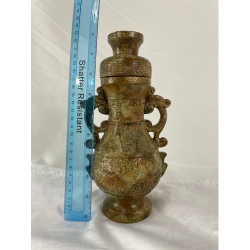 167 - 2Kg Jade Vase