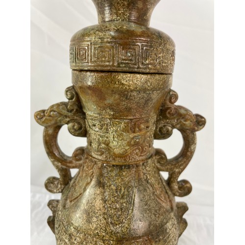 167 - 2Kg Jade Vase