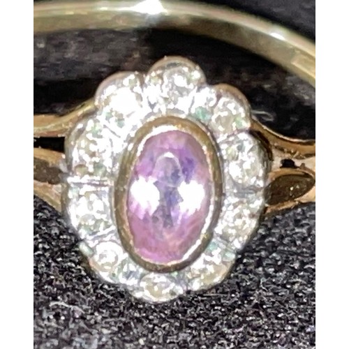 200 - 21ct Gold Diamond & Amethyst Engagement Ring Size P-Q