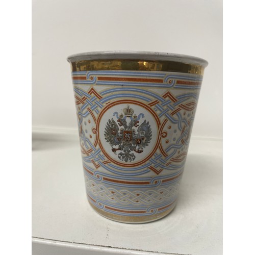 195 - True Enamel Russian Cup Of Sorrows 1896 / Khodinka Cup