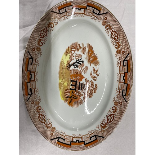 6 - Rare Vintage Orange Willow Pattern Meat Platter