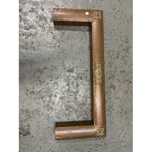 75 - Antique Copper & Brass Fire Hearth