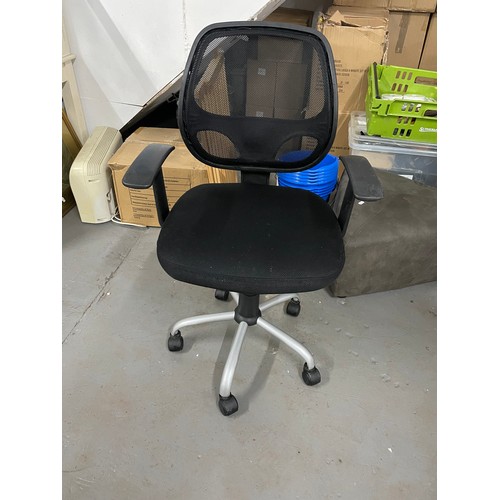 207 - New Black Office Chair