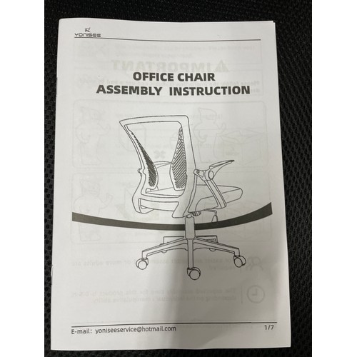 216 - Yonisee Brand New Adjustable Office Chair