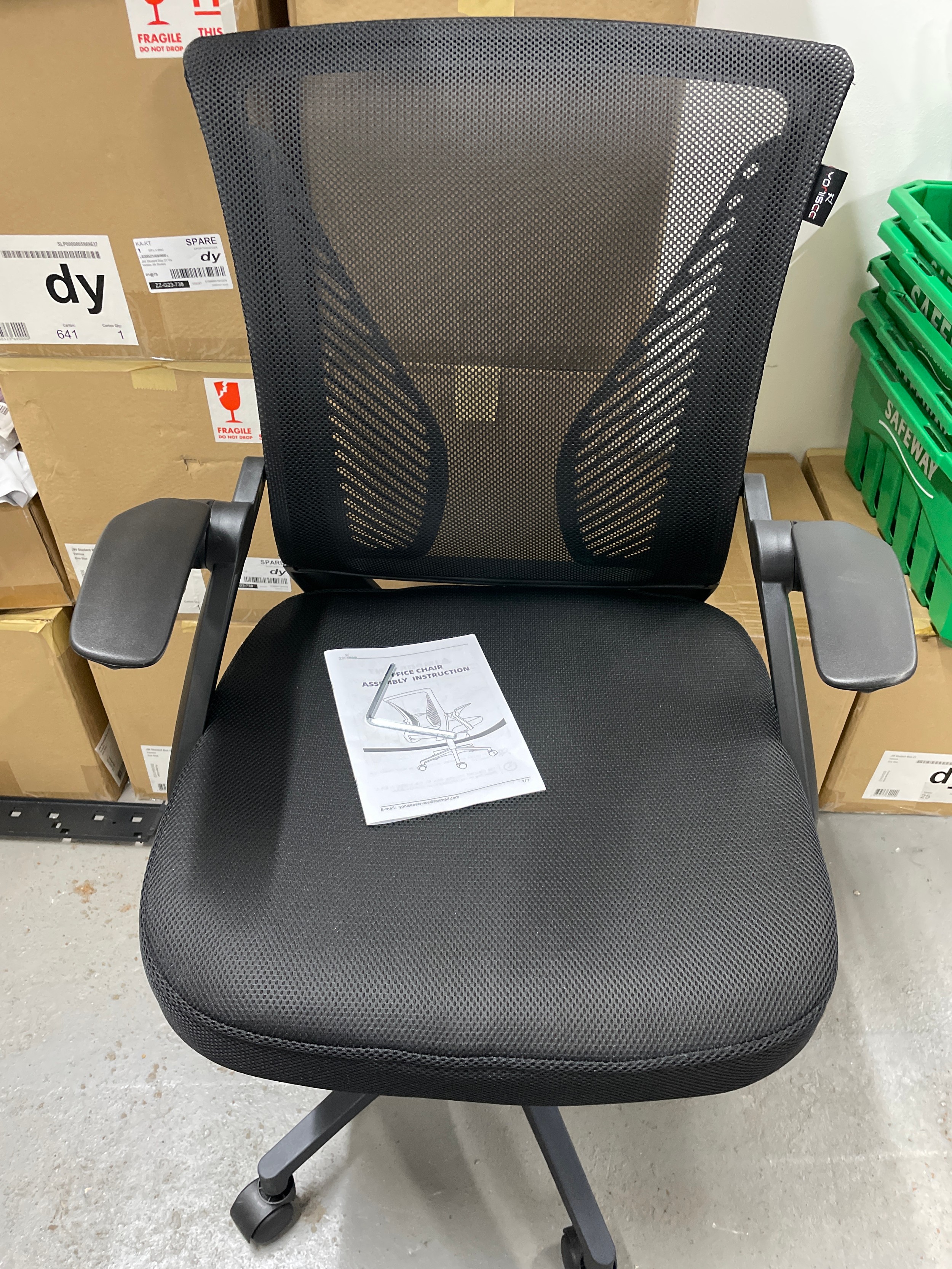 Yonisee Brand New Adjustable Office Chair