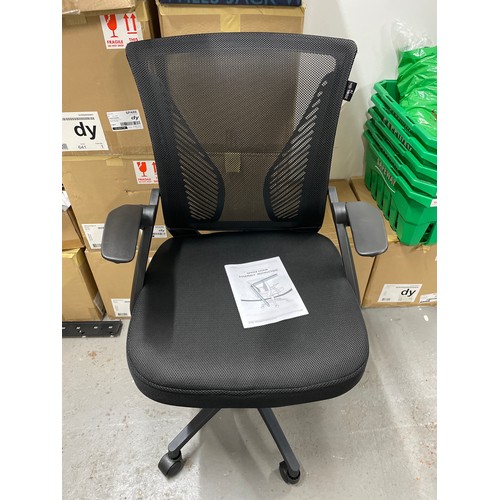 61 - Yonisee Brand New Adjustable Office Chair