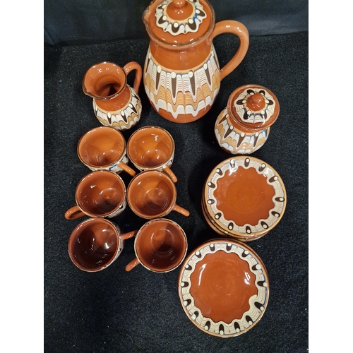 45 - Vintage Troyan Bulgarian Redware Terracotta Pottery Peacock Drip Pattern set