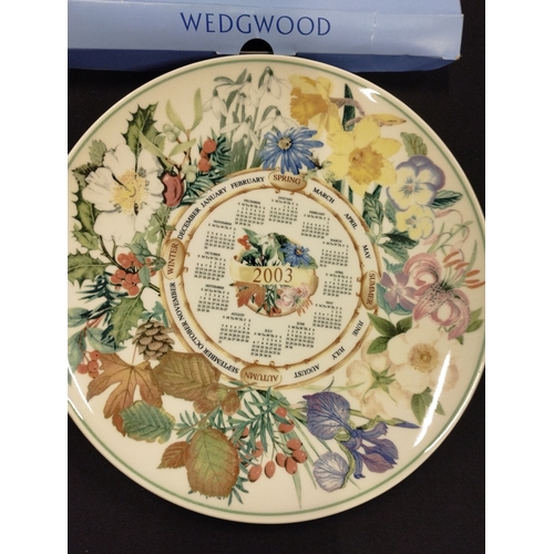 123 - Pair of Vintage Wedgwood Exclusive Calendar Plates 2003 & 2004