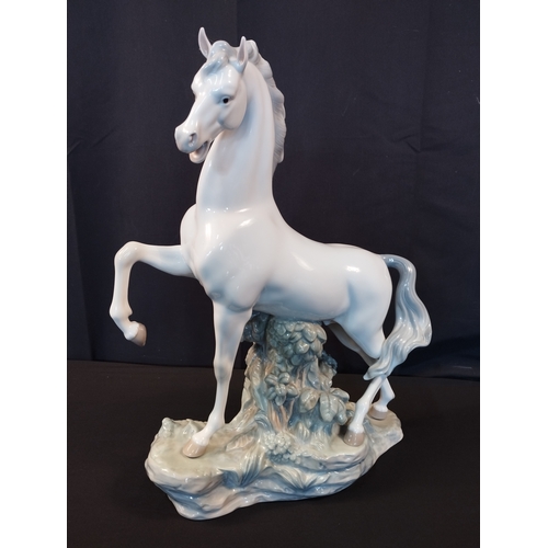 159 - Rare Vintage Lladro Caballo Arrogante Horse #4781. Retired by Lladro 1981.
*ITEM CANNOT BE SHIPPED, ... 