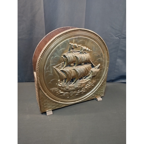 260 - Vintage Magazine Rack with Brass Ship Emblem.