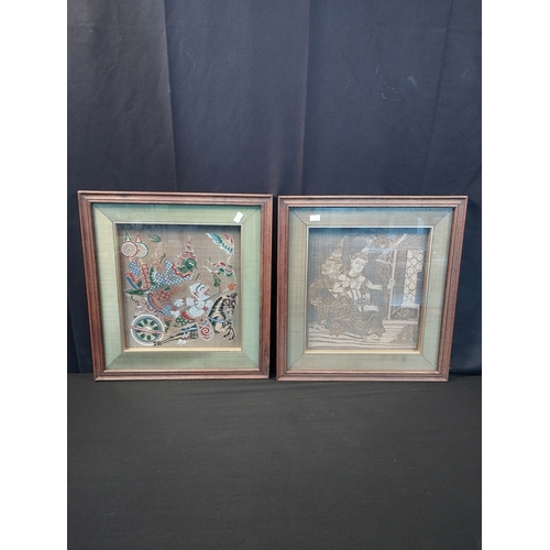 266 - Vintage Thai Silk Embroidery Painting and Embroidered Picture. Both Framed Approx. 39x42cm.