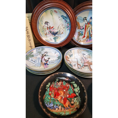 33 - Imperial Jingdezhen Porcelain Beauties of the Red Mansion plate Hsi-Feng Hsifeng Zhao Huimin. A coll... 