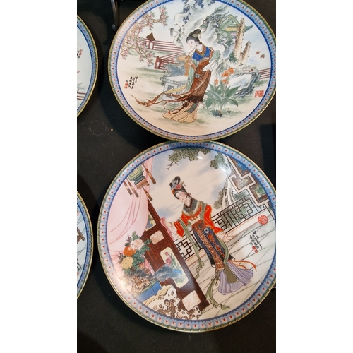 33 - Imperial Jingdezhen Porcelain Beauties of the Red Mansion plate Hsi-Feng Hsifeng Zhao Huimin. A coll... 