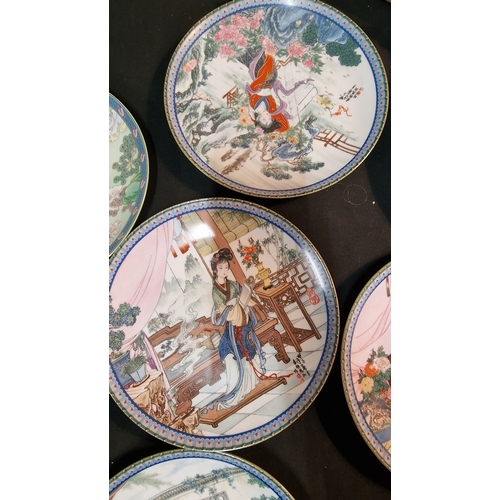 33 - Imperial Jingdezhen Porcelain Beauties of the Red Mansion plate Hsi-Feng Hsifeng Zhao Huimin. A coll... 