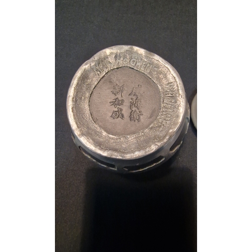 66 - CHINESE YIXING sugar bowl with black clay inset and pewter outer layer. Cr1900-1920