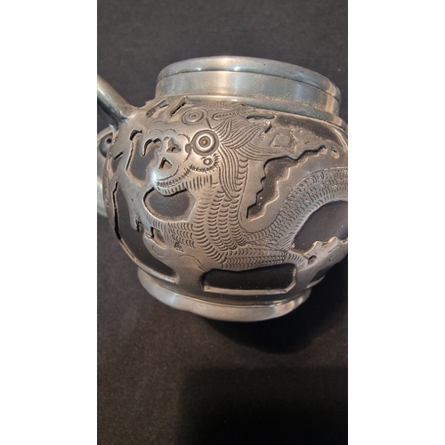 66 - CHINESE YIXING sugar bowl with black clay inset and pewter outer layer. Cr1900-1920