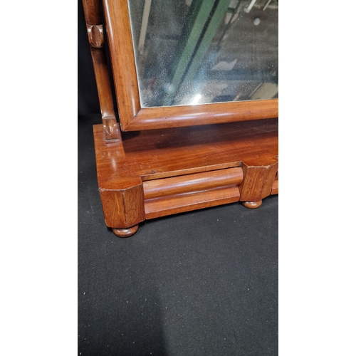 147 - Victorian figured walnut toilet chavel mirror with two drawers