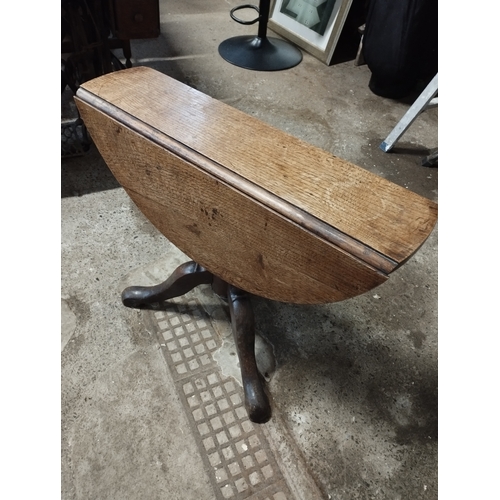 331 - Antique Small Drop Leaf Oak Table. Approx 73W x 58H