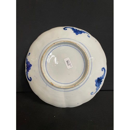 35 - 19th Century Japanese Imari 8 Plate (Some Wear)