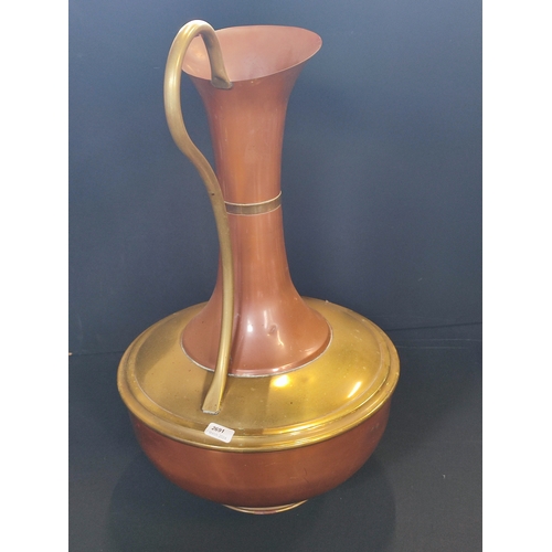 249 - Large copper and brass pitcher, approximately 45cm tall