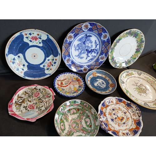 128 - Collection of pottery including antique Minton's plate and other antique Oriental pieces