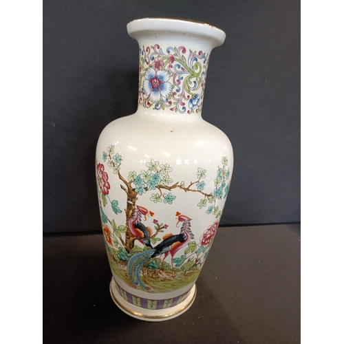 255 - Vintage oriental vase with floral and peacock design approximately 36cm tall