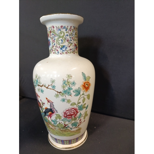 255 - Vintage oriental vase with floral and peacock design approximately 36cm tall