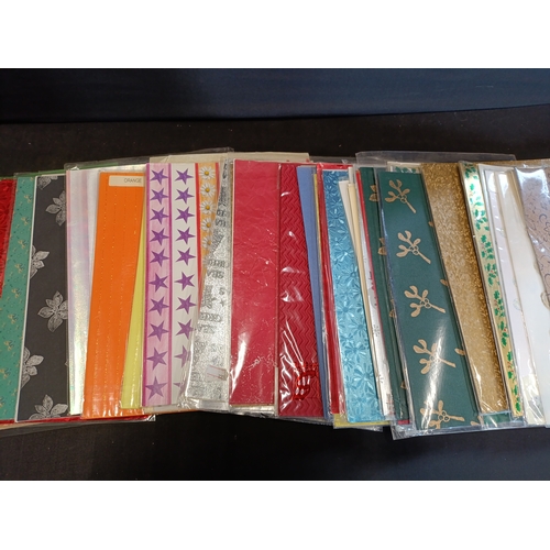 306 - Large Selection of craft paper