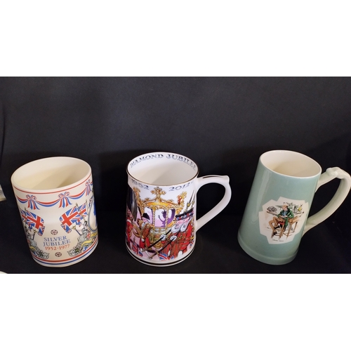 340 - 2  Jubilee Commeratative cups, Uriah Heep cup, Crown Devon sugar sifter pot, and 5 Price of Kensingt... 