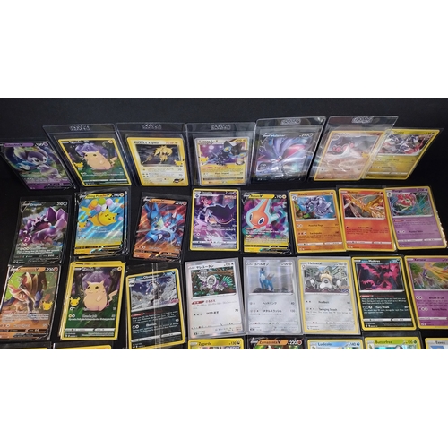 514 - Very Large collection of  loose different packs of Pokémon cards Galarian Obstagoon - Sealed Pre Rel... 