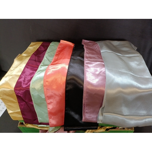 79 - 3 large boxes of silk material ideal for chair dressing in various colours