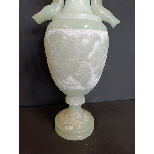 110 - Very Large Alabaster lamp with serpentine detail, approximately 56cm tall with removable top. This i... 