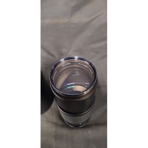 100 - Vivitar 58mm Skylight (A1) camera lens,