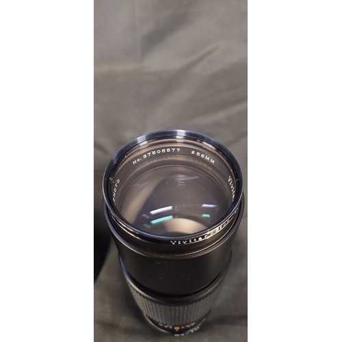 100 - Vivitar 58mm Skylight (A1) camera lens,