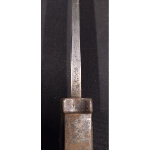 248 - WWII German imperial Mauser Bayonet with sheath and bayonet frog