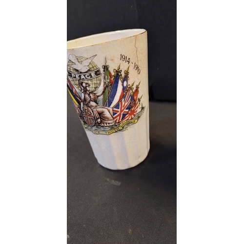 141 - Booths world war 1914-1919 commemorative cup