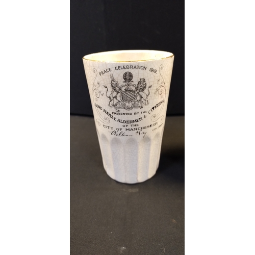 141 - Booths world war 1914-1919 commemorative cup