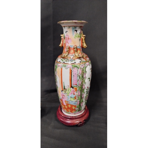 76 - Oriental style vase on wooden base, incense burner jar with lid and foo dog on top, and a Helen Ball... 