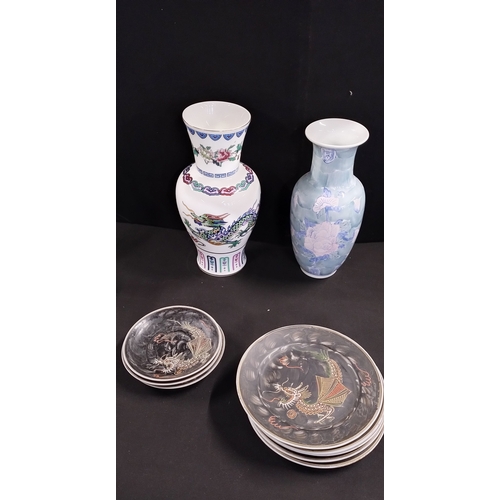 319 - Mixed lot of oriental design dragonware, vintage Royal Crown Derby, celestrial dragon vase, Satsuma ... 