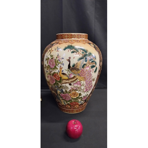 363 - Large 3 piece satsuma ware vase with peacock decoration and a foo dog on the lid. Total height 80 x ... 