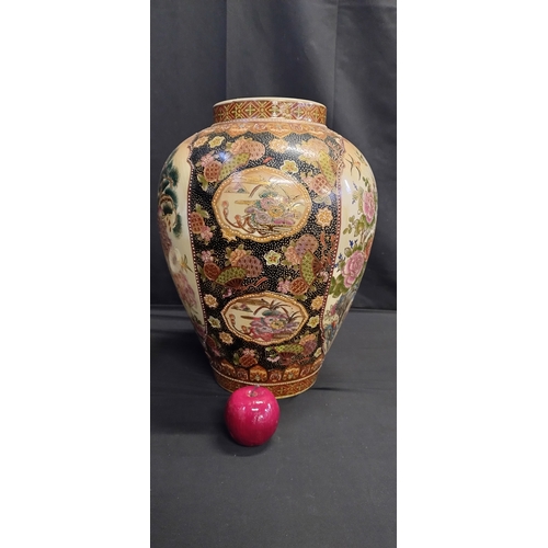 363 - Large 3 piece satsuma ware vase with peacock decoration and a foo dog on the lid. Total height 80 x ... 