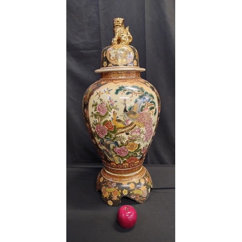 363 - Large 3 piece satsuma ware vase with peacock decoration and a foo dog on the lid. Total height 80 x ... 