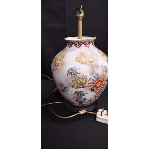 369 - Oriental style satsuma vase lamp with bird and floral decoration on a wooden base with jacquard crea... 