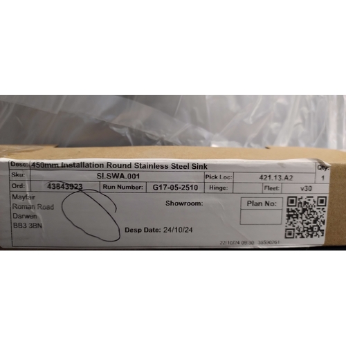 394 - Brand new packaged 450 mm Round stainless steel sink