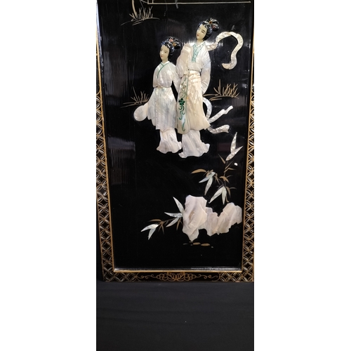 127 - Oriental chinoiserie  carved mother of pearl panel depicting a oriental garden scene with gold and s... 