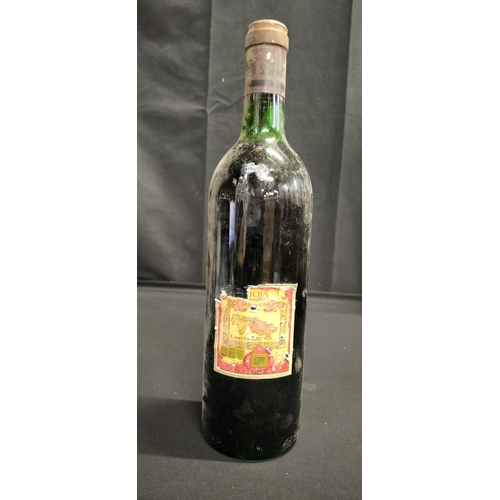 190 - Unopened bottle of 1982 La Rioja Altia S.A. Gran Reserva Red Wine